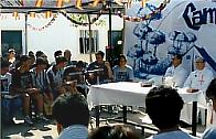 misa.jpg (10756 bytes)